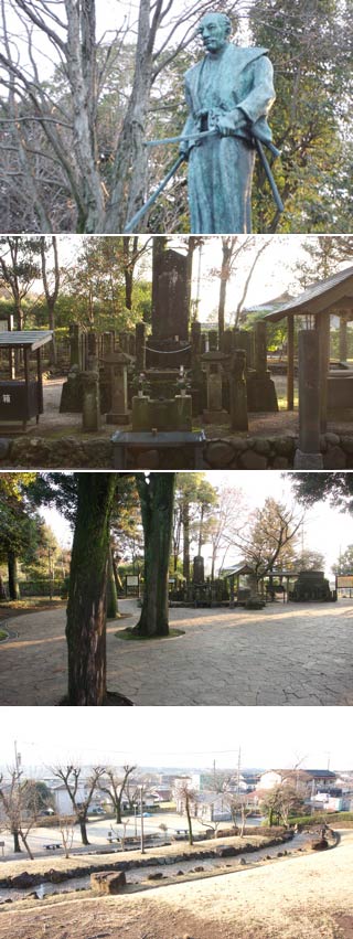 武蔵塚公園