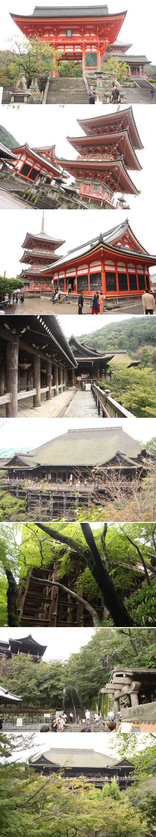 Kiyomizu Temple