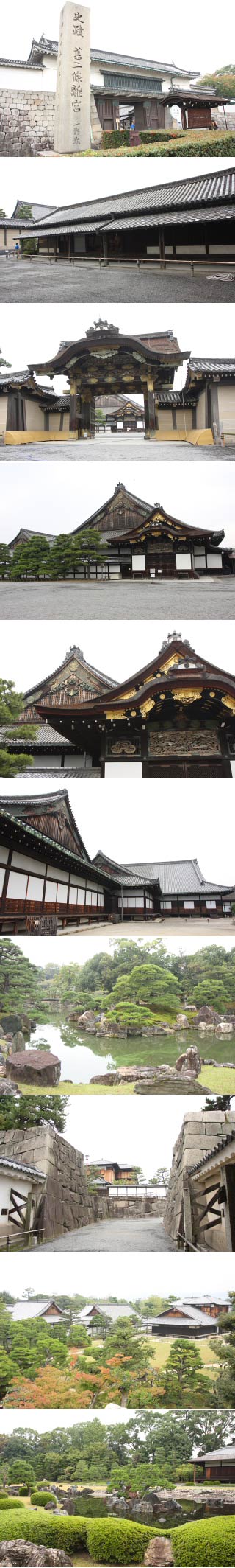 Nijo Castle