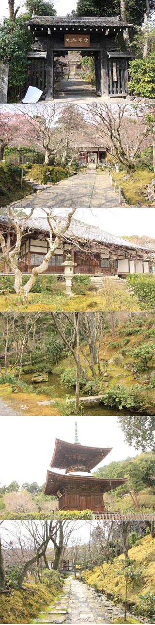 Jojakkoji Temple