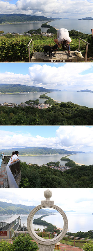 Amanohashidate View Land