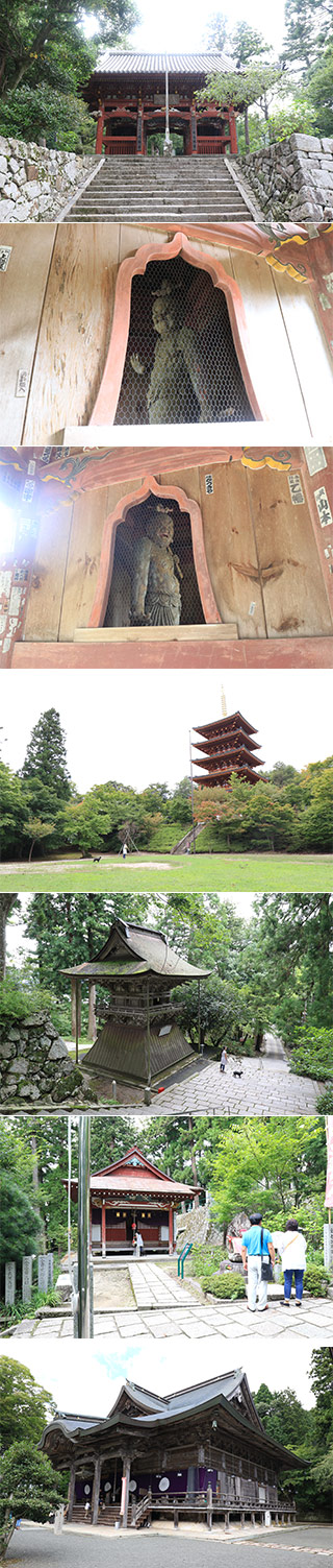 Nariaiji Temple