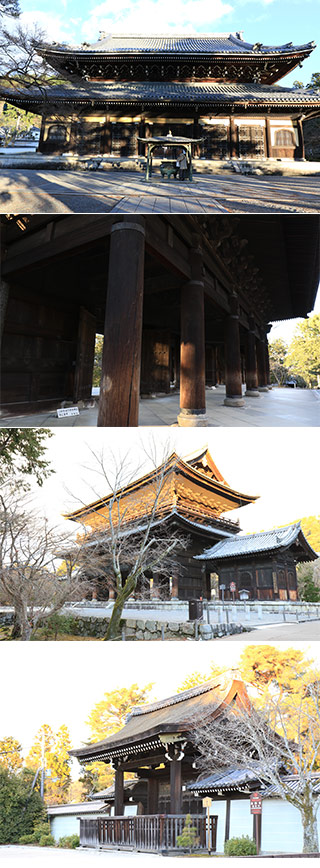 Nanzenji Temple