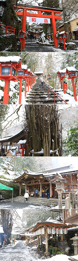 貴船神社