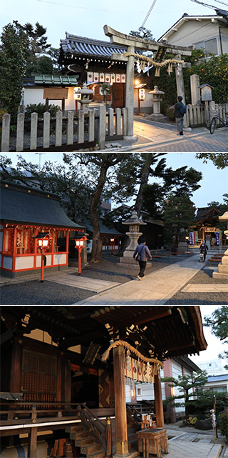 大将軍八神社