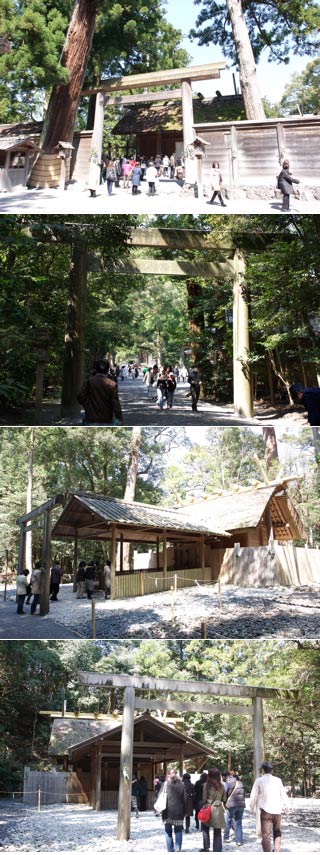 Toyoukedai Jingu, or Ise Jingu Geku