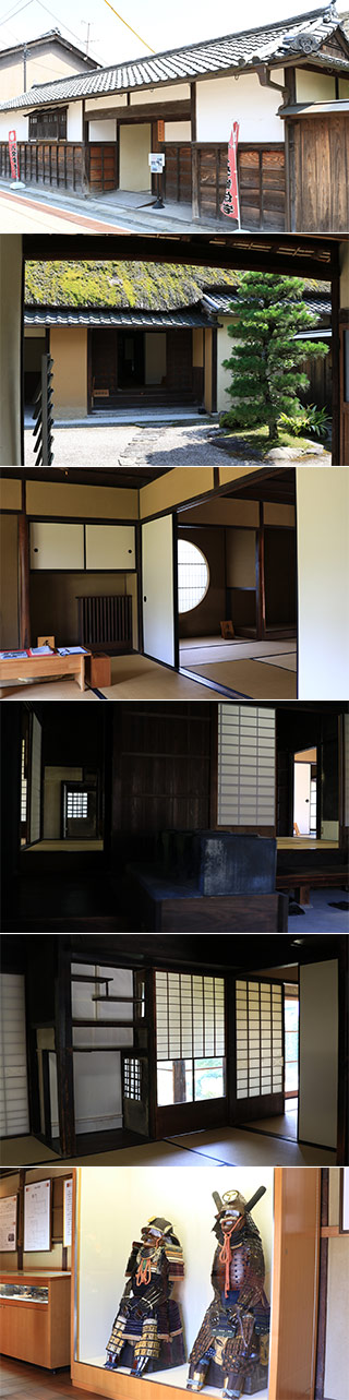 Irimajiri House