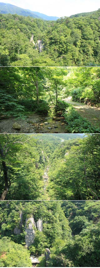 Naruko Valley