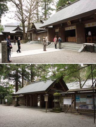 Amano Iwato Shrine