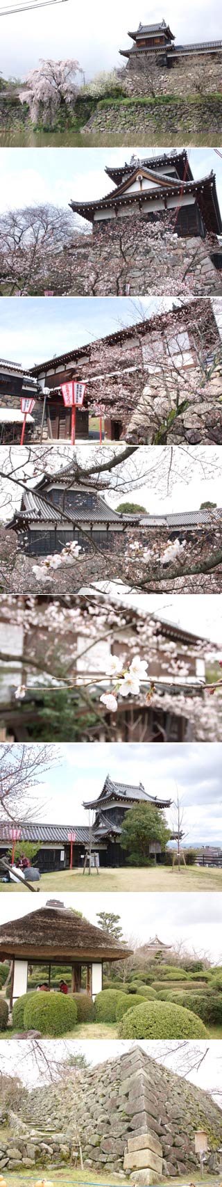 Koriyama Castle