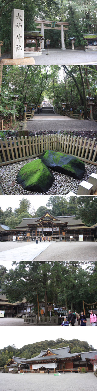 Omiwa Shrine