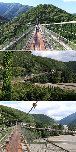 Tanize Suspension Bridge