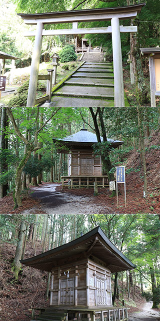 Kimpu Shrine