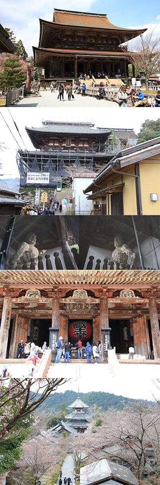 Kimpusenji Temple