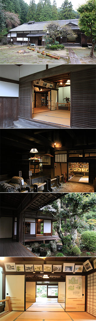 Yagyu Samurai House