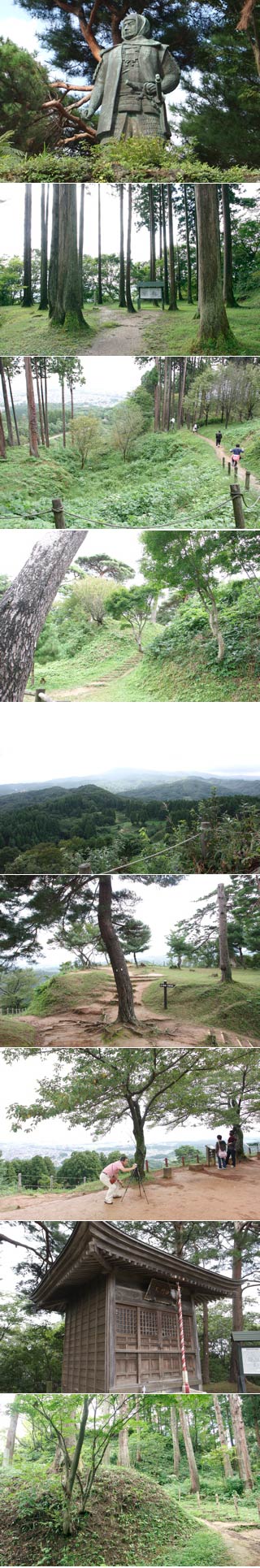 Kasugayama Castle