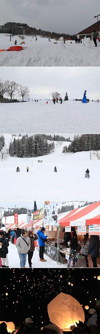 Tsunan Snow Festival