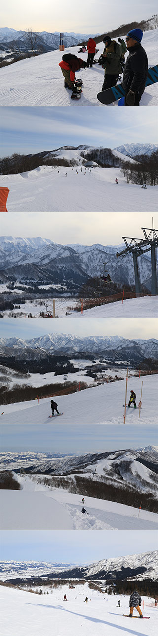 Maiko Snow Resort