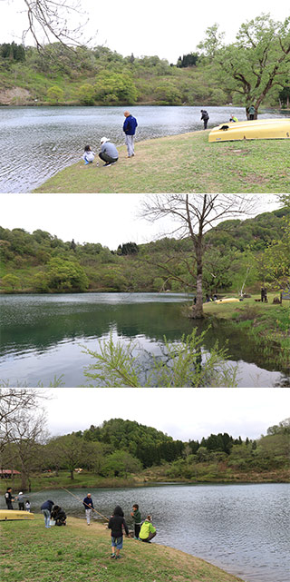 Takanami Pond