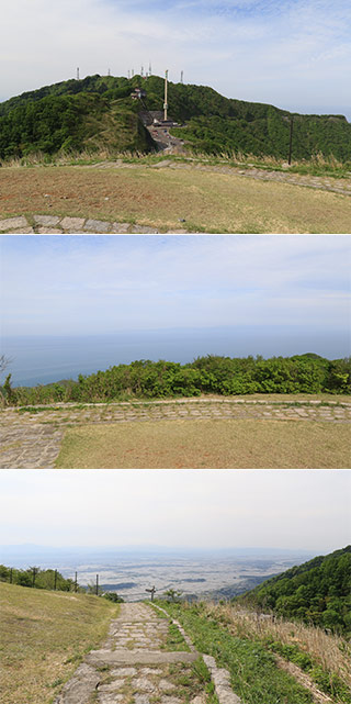 弥彦山・大平公園