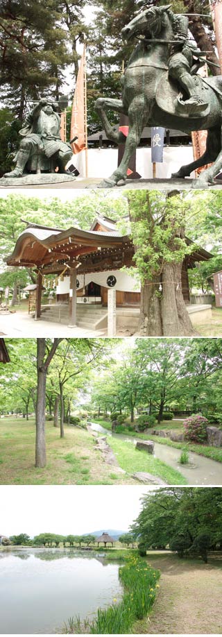 Hachimanbara Park