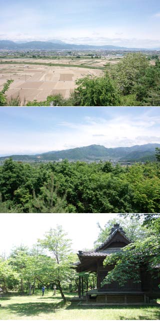 Mt. Saijo