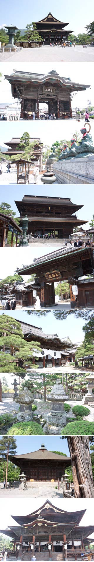 Zenko-ji Temple