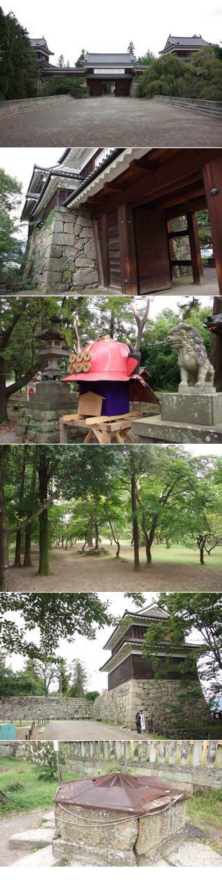 Ueda Castle