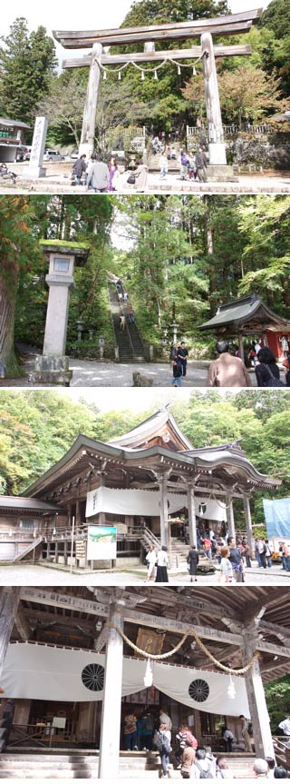 戸隠神社 中社