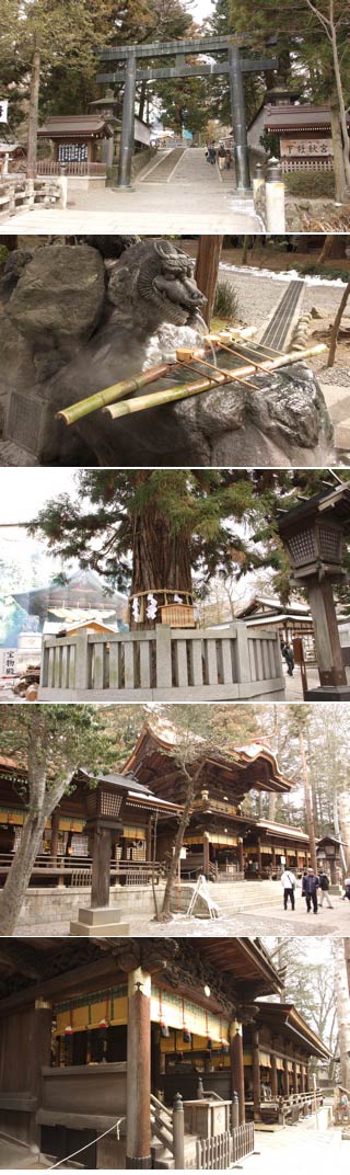 Suwa Grand Shrine Akimiya