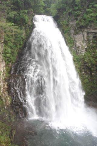 Bandokoro Great Falls
