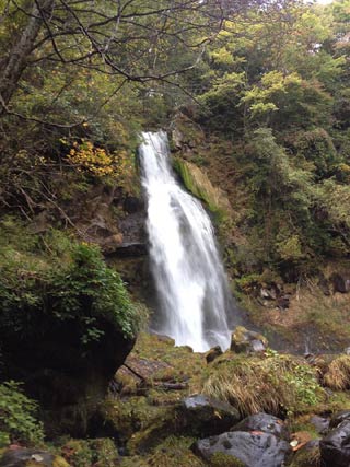 Onoshima Falls