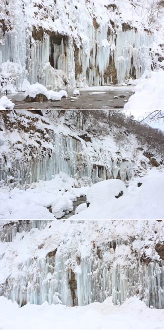 Shirakawa Giant Wall of Icicles