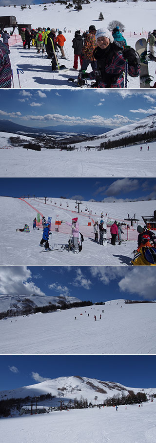 Kurumayama kogen Ski Resort