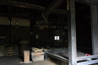 Fujiwara House