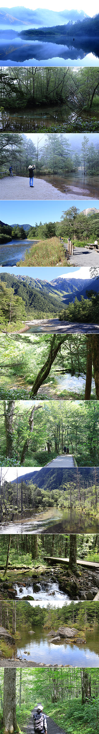 Kamikochi Highland