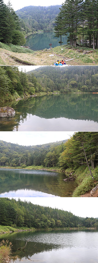 Futago Ponds