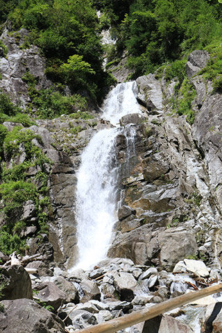 Higurashi Falls