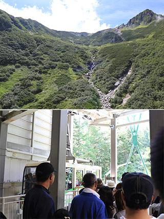 Chuo Alps Ropeway