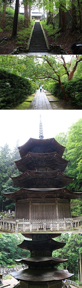 Anrakuji Temple