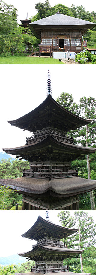 Daihoji Temple