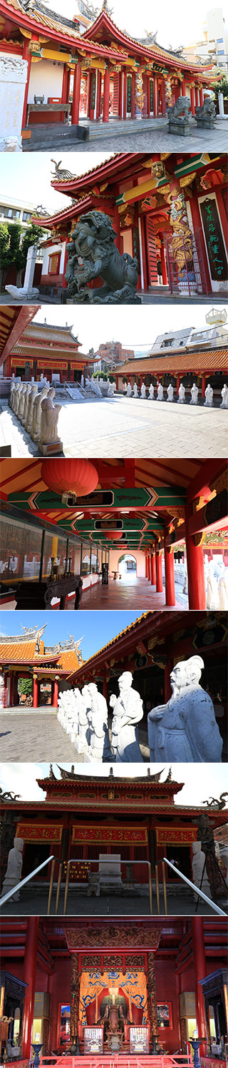 Nagasaki Confucian Mausoleum