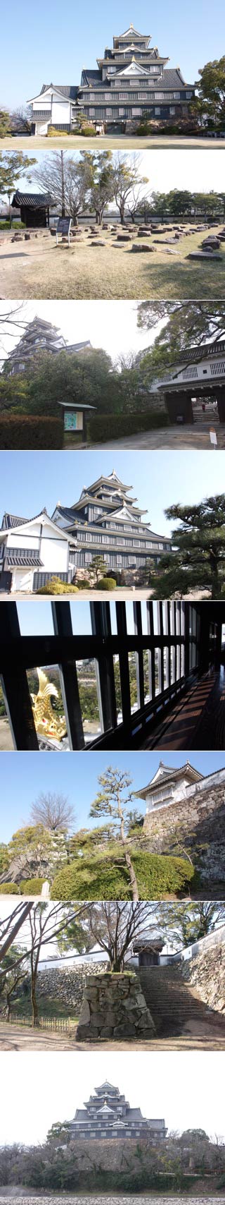 Okayama Castle