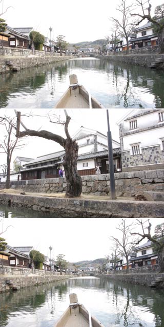 Kurashiki River Boat Riding