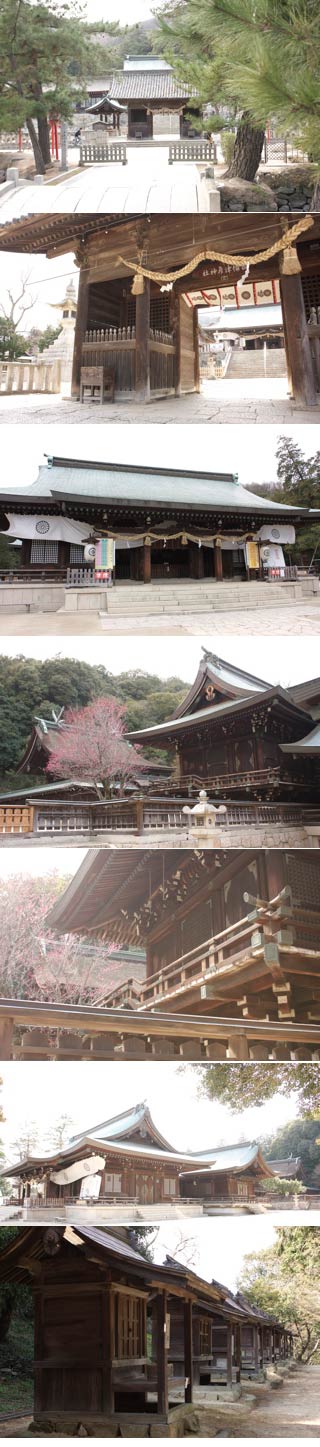 Kibitsuhiko Shrine