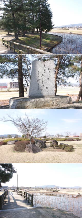 Bitchu Takamatsu Castle