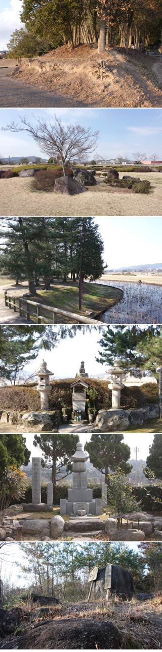 The siege of Takamatsu Castle