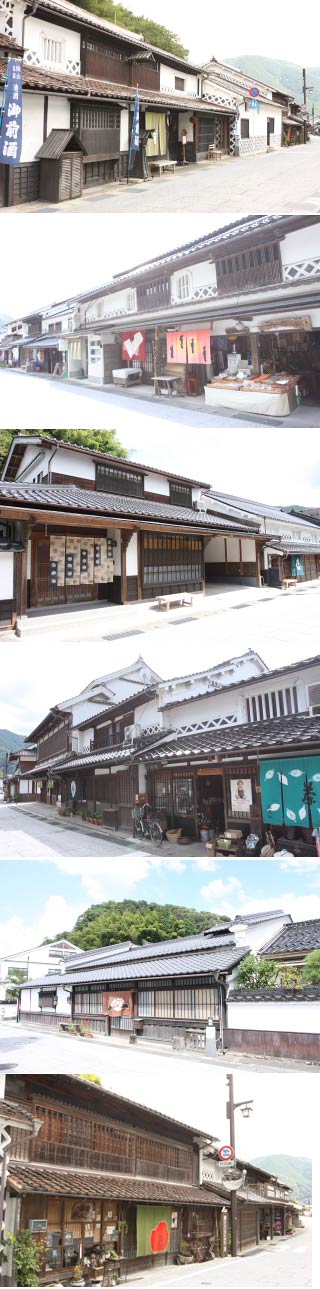 Katsuyama Preserved Scenery