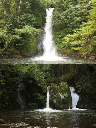 Shinjo Fudo Falls