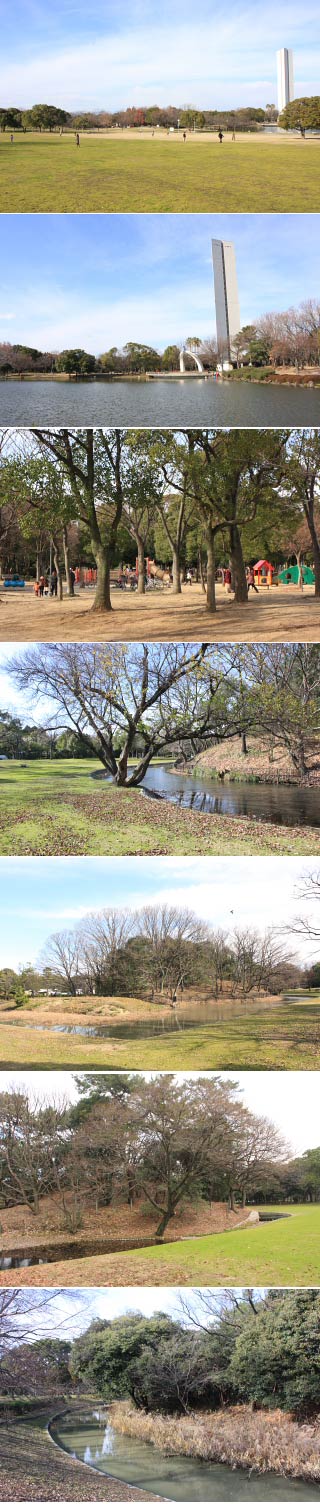 Daisen Park